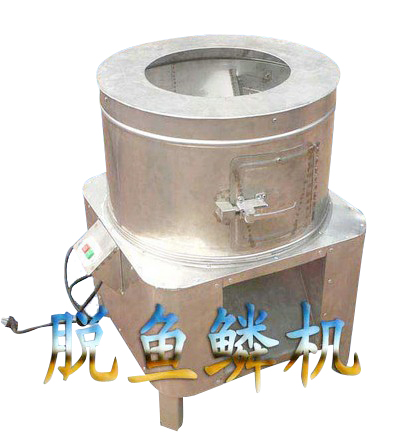 魚鱗機(jī)